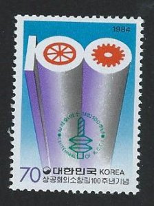 Korea MNH multiple item sc 1393