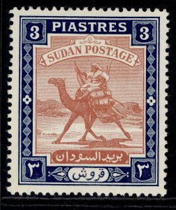 SUDAN GVI SG104, 3p red-brown & deep blue, M MINT.