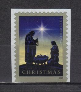 #5144  'Nativity Scene' Single E/B, (Forever)
