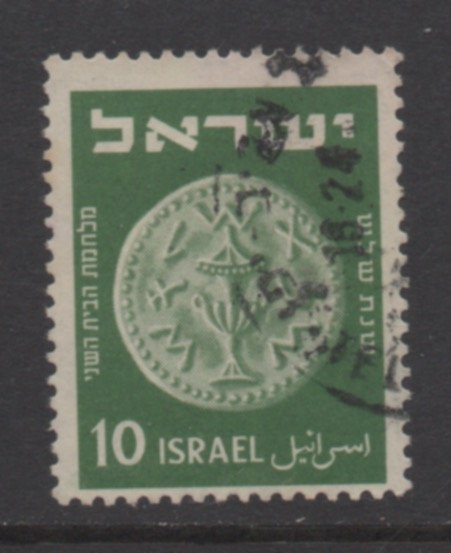 Israel Scott # 40  used single