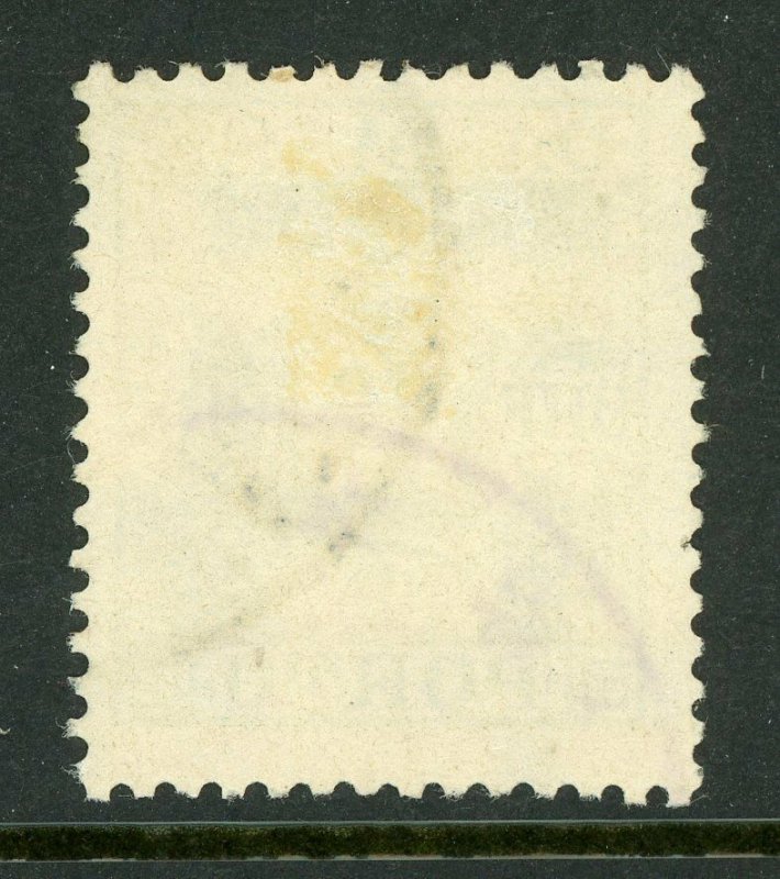 Denmark 1922 Postage Due Perf 14x14½ Scott J15 VFU N860