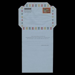 Ghana 1972 (Variety) 9np Chameleon Aerogramme missing white ...