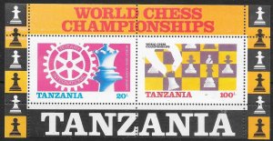 TANZANIA SGMS463 1986 WORLD CHESS CHAMPIONSHIPS M/S MNH