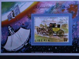 LIBERIA-1974 CENTENARY OF UPU -MNH: S/S -VERY FINE WE SHIP TO WORLDWIDE.