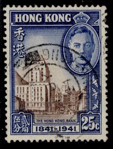 HONG KONG GVI SG167, 25c chocolate & blue, FINE USED. Cat £10.