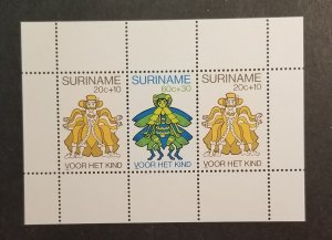 SURINAME Scott B275a MNH 1980 CHARACTERS FROM ANANSI & HIS CREDITORS z4155  