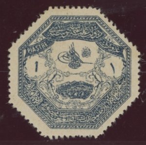 Turkey #M3 Unused Single