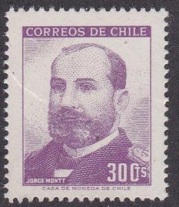 Chile # 354, Jorge Monti - President, NH, 1/3 Cat.