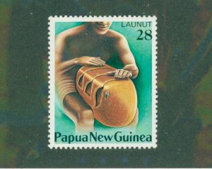 Papau New Guinea 493 MNH BIN $0.60