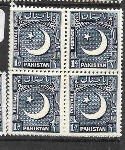 PAKISTAN (PP2502B)  1A  SG 44A  BL  OF 4   MNH 