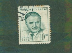 Czechoslovakia 373 USED BIN $0.50