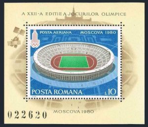 Romania 2868,MNH.Michel 3631 Bl.161. Olympics Moscow-1980.Stadium.