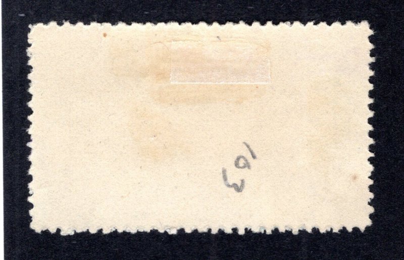 Costa Rica 1921 5c blue & black Coffee Centenary, Scott 103 used, value = $3.00