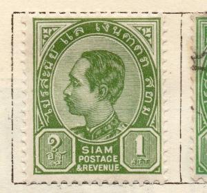 Siam Thailand 1900-04 Early Issue Fine Mint Hinged 1a. 181487