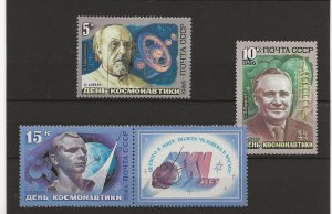 Russia 1986 Cosmonauts day sg.5639-41 set of 3 plus 1 label  MNH