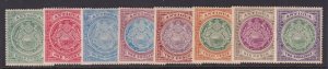 Antigua, Scott 31-38 (SG 41-50), MLH/HR (1sh 2sh small toned spots)