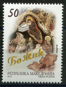 099 - MACEDONIA 2012 - Christmas - MNH Set