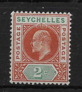 SEYCHELLES SG46a 1903 2c CHESTNUT & GREEN DENTED FRAME MTD MINT