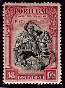 Portugal SC#432 Mint F-VF SCV$11.50...A Wonderful Country!