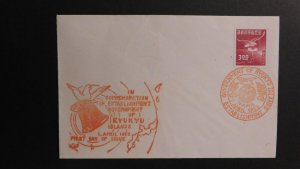 1952 Naha Ryukyu First Day Cover FDC Government Establishment Commemoration Bird