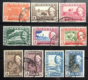 MALAYA 1957-61 SELANGOR Sultan Hisamuddin Alam Shah Definitive 10V Used M3216