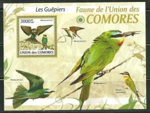 Comoro Islands MNH S/S Bee Eater Birds 2009