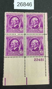 US STAMPS #861 MINT OG H PLATE BLOCK LOT #26846