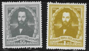 Romania (1952)  - Scott # 914 - 915,   MH