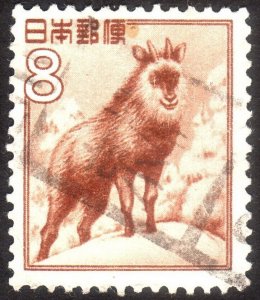 1952, Japan, 8Y, Used, Sc 560