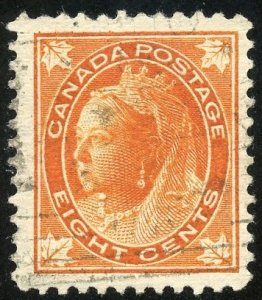 Canada Scott 72 UF-VFLH - 1897 8c Queen Victoria - SCV $20.00