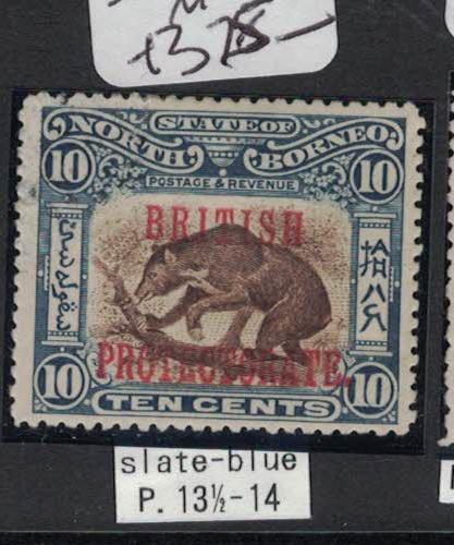 North Borneo SG 134e A Very Rare Stamp MOG (2dos)