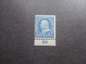 # 264 Fine NH Plate Number Single