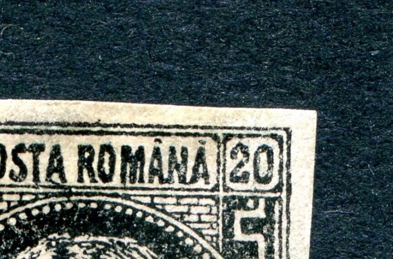Romania 1867 Prince Carol Dot in Greek border Variety MNG Sc 31a CV $400 7284