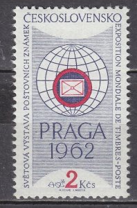 Czechoslovakia 1961 MNH Stamps Scott 1030 Philately Stamp Exhibition