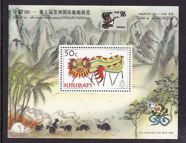 Kiribati-Sc#680-Unused NH sheet-China '96-Lunar New Year of the Rat-1996-