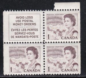 Canada # 454, Partial Booklet Pane, NH