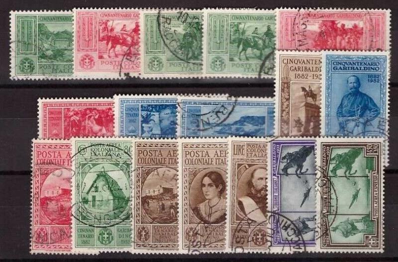 Italian Colonies, 1932 Garibaldi set used        -BH66