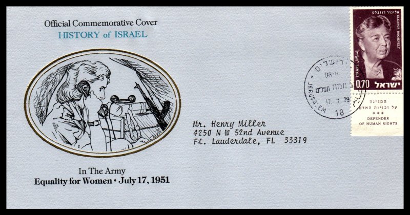 Israel In the Army Equality for Women 1979 History of Israel Cover