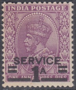 INDIA Sc # O104 CPL MNH SINGLE - KING GEORGE V OFFICAL, OVERPRINTED