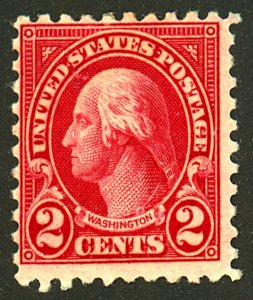 U.S. #583 MINT OG HR