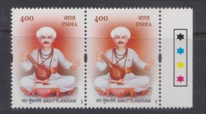 INDIA - 2002 SANT TUKARAM POET - TRAFFIC LIGHT 2V PAIR MINT NH