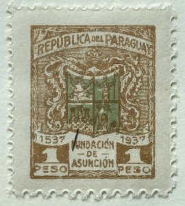 AlexStamps PARAGUAY #342 XF Mint 