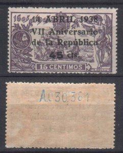 SPAIN STAMPS 1938  Mi.#706, MNH