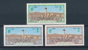 [112036] Saudi Arabia 1987 Pilgrimage Mecca Hajj  MNH