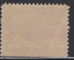 US Stamp Scott #329 Mint Never Hinged SCV $80