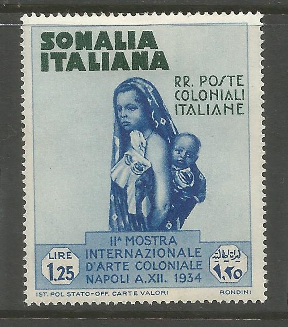 SOMALIA  169  MINT HINGED,  MOTHER AND CHILD