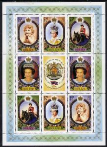 Belize 1986 60th Birthday of Queen Elizabeth II perf shee...