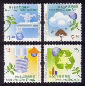 Hong Kong Sc# 1440-3 MNH Green Living