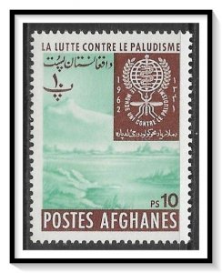 Afghanistan #586 Anti-Malaria Issue MNH