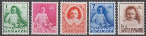 Bulgaria Scott #336-340 1936 MNH